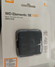 西部数据（WD）移动固态硬盘（PSSD）Elements SE新元素SSD 便携迷你 个性企业定制 手机直连笔记本电脑外接 来图定制 2TB 实拍图