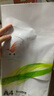 A4打印纸复印纸 70g整箱 a4纸 双面草稿纸凭证纸画画纸 办公室办公优选白纸 【A4-70G】小包50张【活动专享】 实拍图