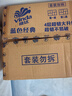 维达（Vinda）有芯卷纸 蓝色经典4层160克*27卷 厚韧耐用 卫生纸卷筒纸纸巾整箱 实拍图