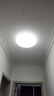 美的（Midea）LED吸顶灯卧室灯儿童房过道走廊阳台灯灯具辉月全白20瓦包安装 实拍图