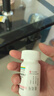 【原研进口】韦立得 富马酸丙酚替诺福韦片 25mg*30片/盒 实拍图