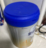 爱他美（Aptamil）新老国标随机 卓傲儿童奶粉配方调制乳粉(3-6岁)800g【优量DHA】  实拍图