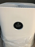 米家小米空气净化器5 除甲醛除菌除异味 家用 除雾霾PM2.5 低噪设计 实拍图