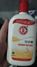 大宝SOD蜜青花香型200ml乳液面霜润肤补水保湿擦脸油男女护肤品身体乳 实拍图