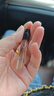祖玛珑【会员专享试用】新香体验礼(檀香木与暖杏1.5ml+回购券) 小样 实拍图