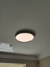 欧普照明全光谱护眼卧室吸顶灯2025年新款流行圆形高档房间主卧中山灯具 【氛围光款】3室2厅+包安装 三色变光+无极调光+遥控器 实拍图