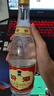 汾酒 黄盖玻汾 清香型高度白酒 53度 475mL 单瓶装 纯粮酒 实拍图