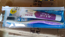 云南白药京东试用牙膏旅行便携3件套黄金搭配益优薄荷牙膏45g+牙刷+旅行袋 实拍图