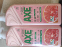 斧头牌（AXE）西柚护肤洗洁精1.18kg*2瓶 除腥辟味不伤手新老包装随机发货 实拍图