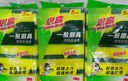 3M思高洗碗布 15片装G6215洗碗海绵百洁布一般厨具经典款抹布 实拍图