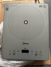 美的（Midea）家用电磁炉电陶炉电池炉2200W大功率猛火新型电磁灶一体微晶面板爆炒炒菜智能定时火锅炉MC-E22B60 实拍图