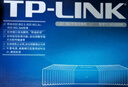 普联（TP-LINK） 8口千兆交换机 企业用家用宿舍分流器 网线网络分线器   即插即用 TL-SG1008+ 实拍图
