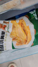 冻品先生 安井 香酥小黄鱼 800g 酥脆小鱼干 油炸小吃方便菜 空气炸锅食材 实拍图