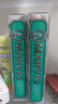 MARVIS玛尔仕强力薄荷味牙膏85ml（绿色）防龋护齿清洁 新旧包装随机发 实拍图