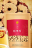 同仁堂品牌北京同仁堂红枣片500g大枣无核红枣干非免洗即食泡水泡茶 实拍图