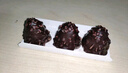 歌帝梵（Godiva）臻粹果仁巧克力高端礼盒 20颗200g 糖果休闲零食 生日礼物 伴手礼 实拍图