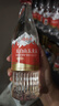 娃哈哈 矿泉水550mL*24瓶 长白山五龙泉 纸箱装整箱水商务会议用水 实拍图