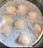 广州酒家利口福 虾饺皇240g 8个  早餐半成品 广式早茶点心 生鲜食品速食美食 实拍图