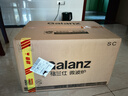 格兰仕（Galanz） 微波炉家用 23升机械升级平板加热 旋钮操作 快速式大容量解冻 G5(S0) 实拍图