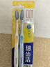 狮王（Lion）细齿洁弹力旋净软毛护龈国产牙刷弹力刷柄缓解出血2支装 实拍图