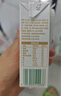 伊利【新鲜日期】谷粒多 燕麦牛奶整箱 200ml*12盒 礼盒装 低GI食品 实拍图