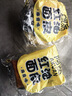 阿宽红油面皮方便面泡面速食干拌面麻酱味袋装4连包480g 非油炸免煮 实拍图