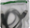 绿联打印机数据连接线  USB2.0AM/BM方口接头高速打印线  通用惠普HP佳能爱普生打印机连接线5米10329 实拍图