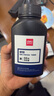 得力（deli）110a硒鼓碳粉 黑色瓶装适用惠普136w硒鼓  hp 108a 108w 136a 136w 136nw 138p/pn/pnw 实拍图