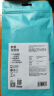 罗马仕 苹果数据线Type-c充电线PD快充20W充电器线适用iPhone14/13ProMax/12/11/Xs车载手机2米 实拍图