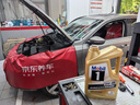 美孚（Mobil）美孚1号金美孚 全合成汽机油 0W-40 SN 5L 海外原装进口 汽车保养 实拍图
