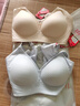 浪莎无痕内衣女薄款夏季大胸显小胸聚拢无钢圈美背式冰丝凉感文胸罩 实拍图