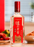 泸州老窖 特曲 老字号 浓香型 低度白酒 38度 500ml*单瓶装 (扫盖有奖) 实拍图