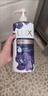 力士（LUX）依兰香沐浴露 幽莲魅肤馥郁香氛精油沐浴乳1000g 持久留香 实拍图