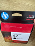惠普（HP）46原装彩色墨盒 适用hp deskjet 2020hc/2520hc/2529/2029/4729打印机 实拍图