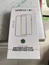 Smorss【2片装】适用iPhone8Plus/7Plus/6s Plus钢化膜 苹果8P/7p/6sPlus手机膜 全屏覆盖保护膜 白色 实拍图