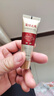 呈绿达克罗宁软膏 油膏盐酸外用男用时延软膏自凝胶乳膏大药房香港笛梦营正成人情趣用品店 实拍图