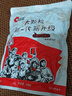 洽洽多味瓜子500g打手瓜子咸香葵花籽大颗粒休闲零食坚果炒货大包装 实拍图