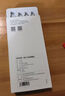 京东京造数据线三合一苹果Type-c安卓手机充电线一拖三头适用于苹果iphone16小米华为荣耀三星vivo车载多用 实拍图