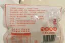逸淘良品福建特产云霄竹盐甘草枇杷干无核添加原味水果干蜜饯果脯零食解馋 【竹盐枇杷】100g*2袋 实拍图