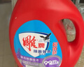 雕牌洗衣液除菌馨香大瓶3.5kg渍净除菌大桶装家用洗涤剂家庭实惠装 【除菌液10斤】 2.5kg*2瓶 实拍图