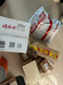 JMsolution肌司研水滋养水盈玻尿酸面膜 4盒装  深透补水 实拍图