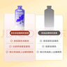 京东京造荟鲜红黑枸杞原浆礼盒1800ml鲜果压榨100%NFC原浆中秋礼品 实拍图