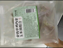 半山农 金钱草鸡内金玉米须组合60g(2gx30包)石清茶 肾泡水结石非排石茶 实拍图