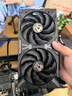 瀚铠（VASTARMOR）AMD Radeon RX 7650 GRE 黑色合金 双风扇 8GB 电竞游戏台式机显卡 畅玩黑神话悟空/阿凡达/魔兽 晒单实拍图