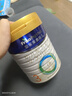 美素佳儿（Friso）皇家美素佳儿（Friso Prestige）幼儿配方奶粉12-36月龄幼儿 3段800g*3罐（新国标） 实拍图