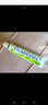 boiron宝弘金盏花止痒膏30g＋VAPE驱蚊液防蚊喷雾200ml 实拍图
