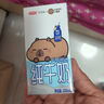 三元小方白纯牛奶整箱200ml*24盒 100%生牛乳 两版包装随机发货 实拍图