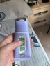 追幸兔保湿面霜50ml舒缓滚轮按摩颈霜淡化细纹抗皱紧致提拉面部护肤品 实拍图