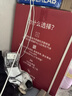 霍尼韦尔（Honeywell）空气净化器除花粉甲醛细菌流感病毒卫健委备案消毒机hmax空间舱全屋速净KJ1000F-P22W家电国家补贴 实拍图
