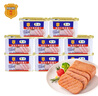 梅林 午餐肉罐头 火腿早餐  198g*8 中粮出品（新老包装交替发货） 实拍图